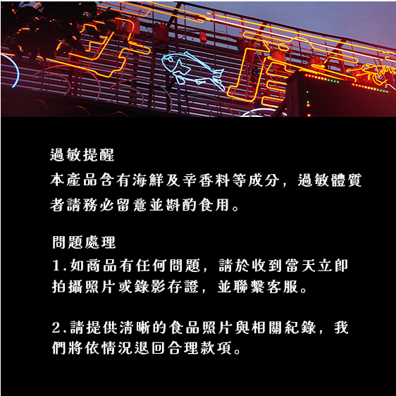 四神花肚排骨湯