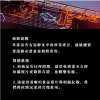 古早味芋頭米粉